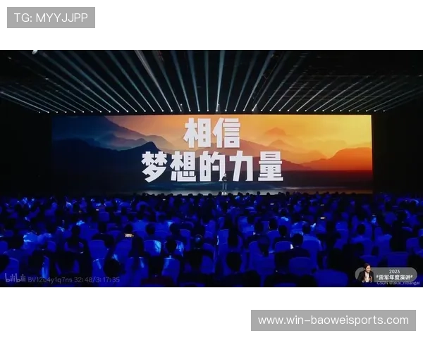 中国足球星星之火:点燃梦想与希望,崛起的青年力量与未来潜力 中国足球星星之火:点燃梦想与希望,崛起的青年力量与未来潜力